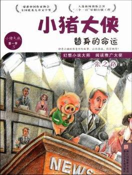 ���������\(y��n)-С�i��b-��һ��-3