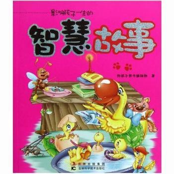 Ӱ푺���һ�����ǻ۹���