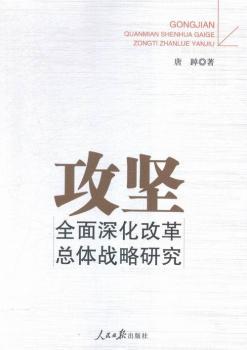 ����(ji��n):ȫ����ĸￂ�w��(zh��n)���о�