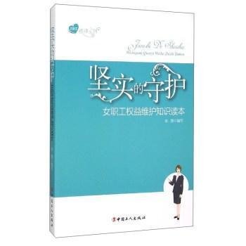 ��(ji��n)��(sh��)�����o(h��)-Ů����(qu��n)��S�o(h��)֪�R(sh��)�x��