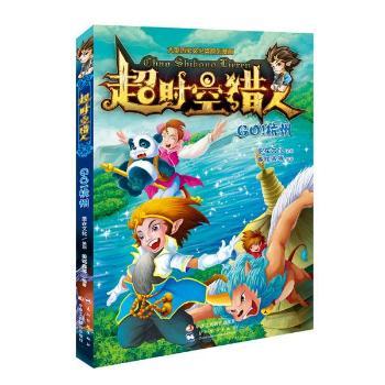 GO!����-���r�իC��