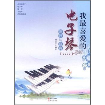 ����ϲ�۵�����������c��(j��ng)��