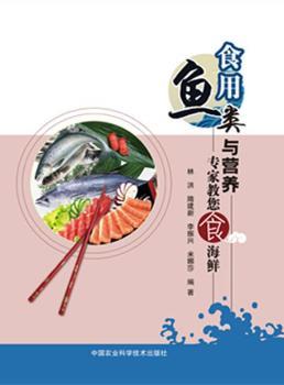 ʳ���~��c�I�B(y��ng)-���ҽ���ʳ���r