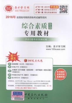 2016��-�C�����|(zh��)�׃��@���ý̲�-�֙C��