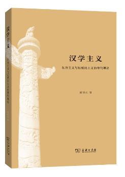 �h�W(xu��)���x:�|�����x�c��ֳ�����x�������Փ