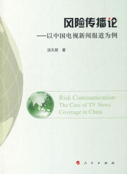 �L(f��ng)�U(xi��n)����Փ-���Ї�(gu��)�ҕ����(b��o)������