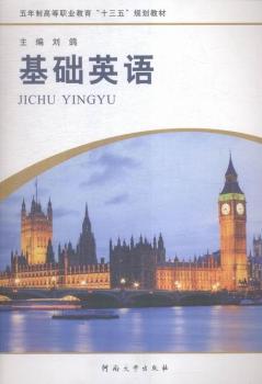 ���A(ch��)Ӣ�Z(y��)