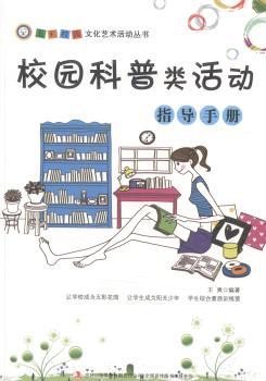 У�@������(d��ng)ָ��(d��o)�փ�(c��)