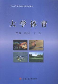 ��W(xu��)�w��