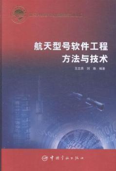 ������̖(h��o)ܛ�����̷����c���g(sh��)