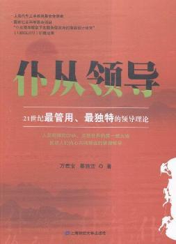 �͏��I(l��ng)��(d��o)