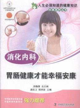 ������(n��i)��-θ�c���������Ҹ�����