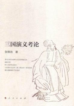 ����(gu��)���x��Փ