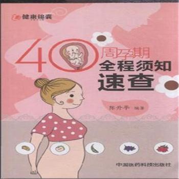 40������ȫ���֪�ٲ�