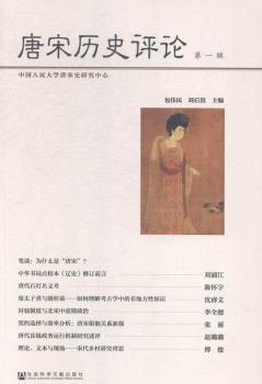 ���Κvʷ�u(p��ng)Փ-��һ݋