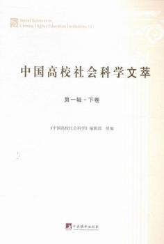 ���Ї�(gu��)��У���(hu��)�ƌW(xu��)���͡�����һ݋��