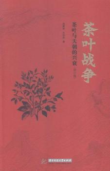 ���~��(zh��n)��-���~�c�쳯���d˥-(��ӆ��)