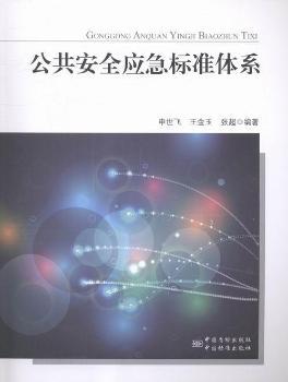 ������ȫ��(y��ng)���˜��wϵ