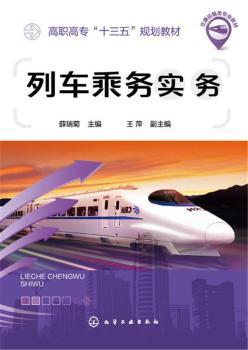 ��܇�˄Ռ���(Ѧ���)