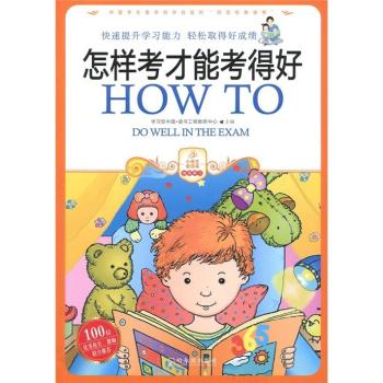 ���ӿ����ܿ��ú�