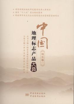 �Ї������(bi��o)־�a(ch��n)Ʒ���:һ:�ӱ���