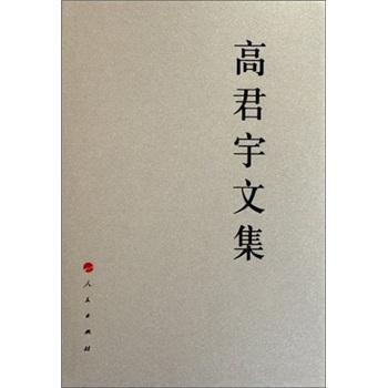 �߾����ļ�