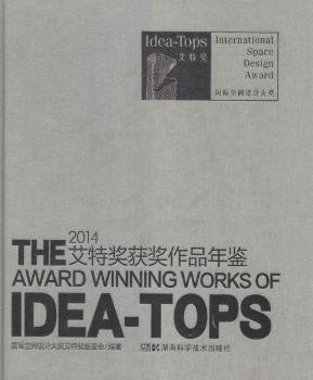 2014-���ت�(ji��ng)�@��(ji��ng)��Ʒ���b