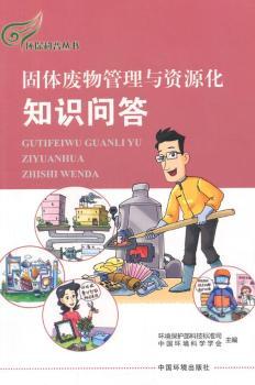 ���w�U������c�YԴ��֪�R����