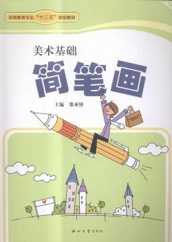 ���g(sh��)���A(ch��)���P��