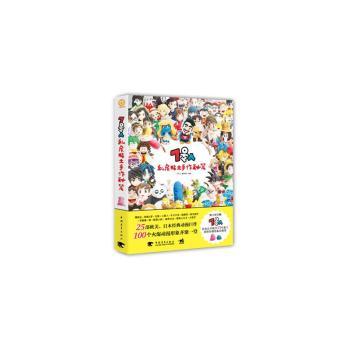 7̖(h��o)��˽��ճ����������