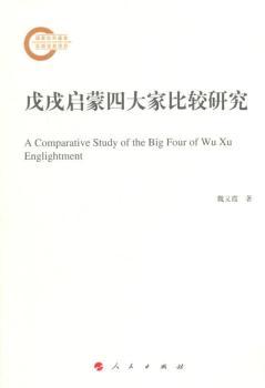 ���熢���Ĵ�ұ��^�о�