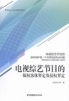 �ҕ�Cˇ��(ji��)Ŀ�İ��(qu��n)���w�綨���֙�(qu��n)�綨