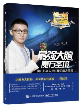 �(qi��ng)���X֮ħ��ʥ����ħ���C(j��)���ˌO����ħ������