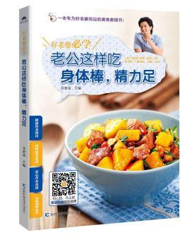 �����ű،W(xu��):�Ϲ��@�ӳ����w����������