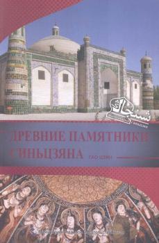 ����½�-����