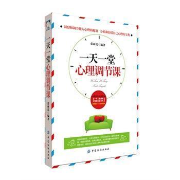 һ��һ�������{(di��o)��(ji��)�n