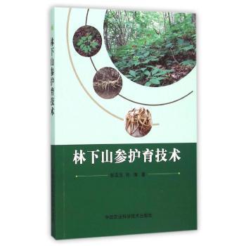 ����ɽ���o�����g