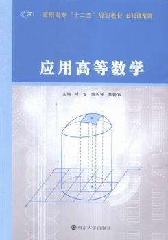 ���øߵȔ�(sh��)�W