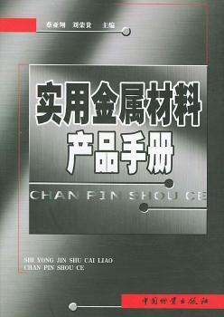 ��(sh��)�ý��ٲ��Ϯa(ch��n)Ʒ�փ�(c��)