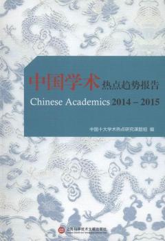 2014-2015-�Ї�(gu��)�W(xu��)�g(sh��)���c(di��n)څ��(sh��)��(b��o)��