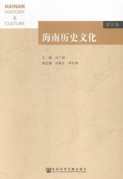 ���Ϛvʷ�Ļ�-�����