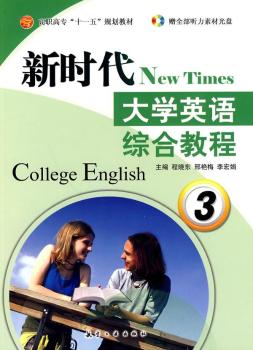 �r(sh��)����W(xu��)Ӣ�Z�C�Ͻ̳�3������P��