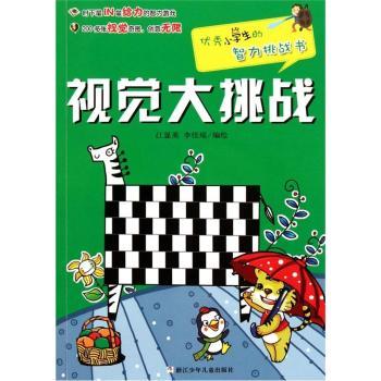 ҕ�X������(zh��n)