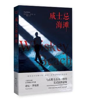 ��ʿ�ɺ���