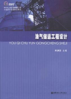 �⃦͚�\(y��n)�����O(sh��)Ӌ