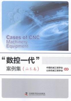 ����(sh��)��һ������������ɽ�|����