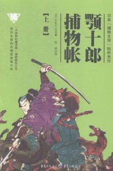 �ʮ�ɲ��:�σ�(c��)