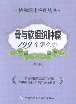 ���cܛ�M���[��199��(g��)��ô�k