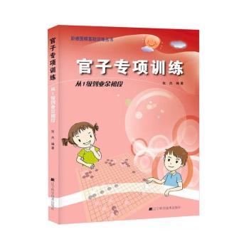 ���ӌ��Ӗ(x��n)��:��1�����I(y��)�����