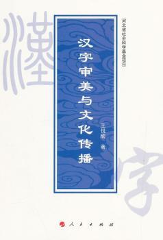 �h�֌����c�Ļ�����